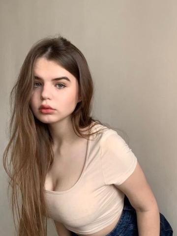 Варвара